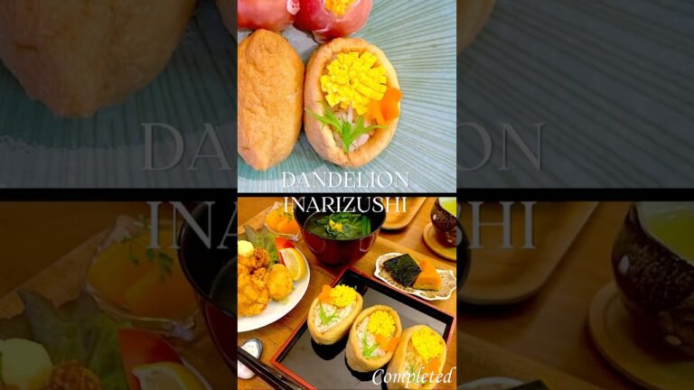 【たんぽぽいなり寿司が食べたい】#私の中の神様を喜ばせる #お供えごはん #手作り #いなり寿司 #料理 #盛り付け #japanesefood #process