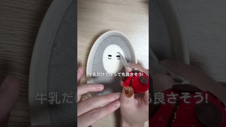 冒頭部分でわかった人天才😆#黒ごまプリン#プリン#簡単スイーツ