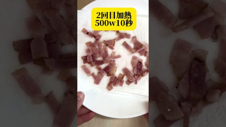 わが家の毎日おにぎり『ベーコンおかか』 セコマのおにぎり再現！ #shorts #おにぎり #お弁当