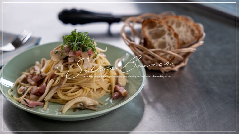 【レンチンして和えるだけ！和風きのこパスタ】