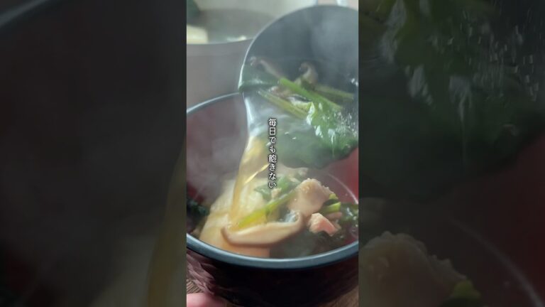 【一年中食べたいと大好評のあれ】出汁うま鶏雑煮#簡単レシピ #同棲ごはん #お雑煮 #鶏肉レシピ #ふたり暮らし
