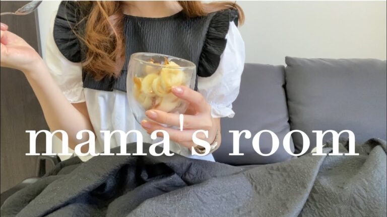 【主婦の4日間】業務スーパーで必要な物だけ👛お出かけしたり手を抜く日と頑張る日👩‍🍳ズッキーニのミルフィーユかつ/焼き鶏/あさりとキャベツじゃがいも蒸し【主婦vlog】