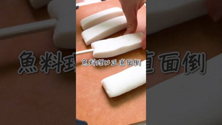 子ども大喜び‼️はんぺんお好み棒☺️#shorts  #料理 #簡単料理  #簡単レシピ #2児ママ #OKUNOCHANNEL #オクノチャンネル