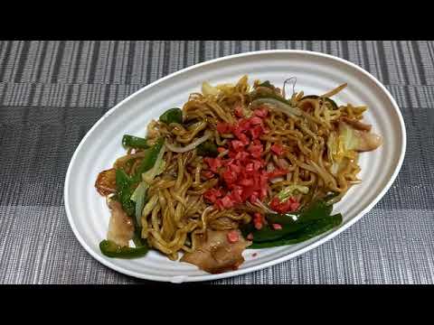 【簡単レシピ】スマートオートクッカーで焼きそばを作ってみた  #shorts