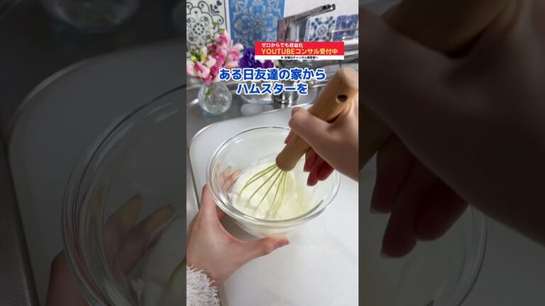 ヨーグルトで作る簡単ティラミスアレンジ #shorts #料理 #簡単レシピ