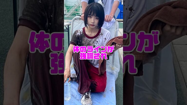 あのちゃんが衝撃の姿を披露