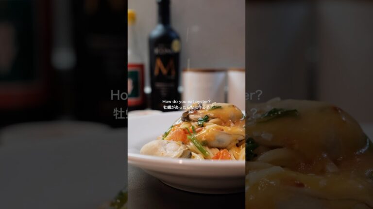 How do you eat oyster? / 牡蠣があったらなに作る？