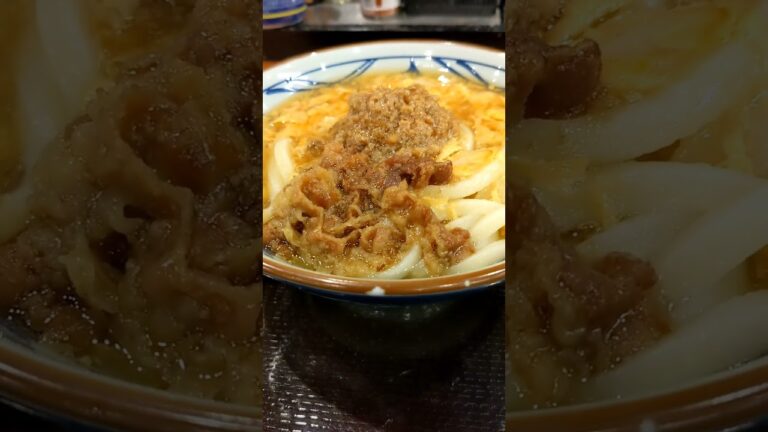 これも美味かった😋丸亀製麺　期間限定メニュー【肉かさね玉子あんかけうどん】