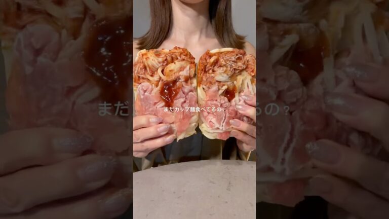 【冷凍ストック5日分】豚キムチうどん