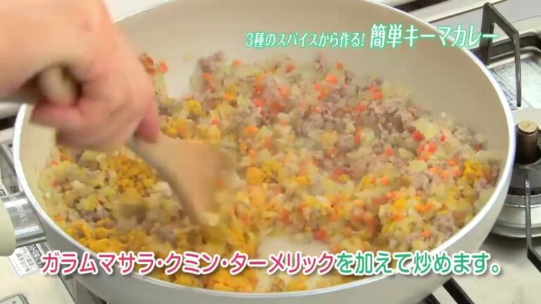 R25 3種のスパイスから作る！簡単キーマカレー