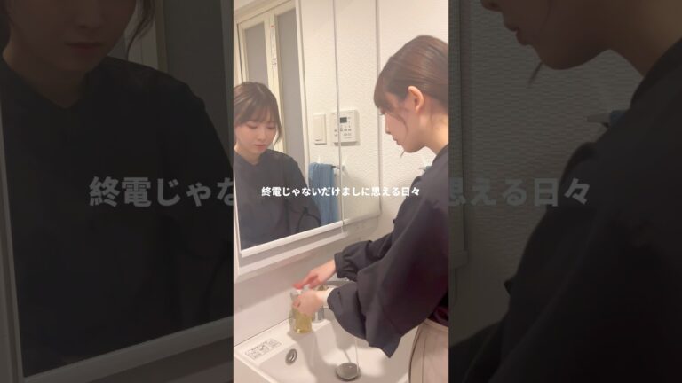 ブラック企業OLのすき焼き風(？)冷凍うどんアレンジ！！#ol日常 #料理 #cooking #自炊vlog #退勤後vlog #ブラック企業 #簡単レシピ