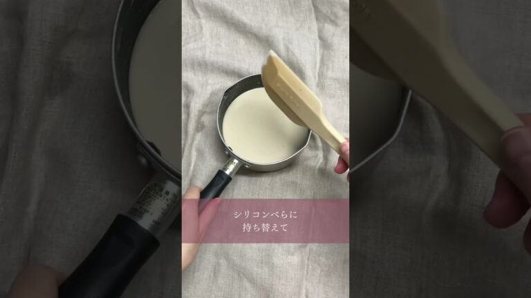 【薬膳レシピ】秋のお肌をぷるぷるに♪杏仁わらびもち #shorts