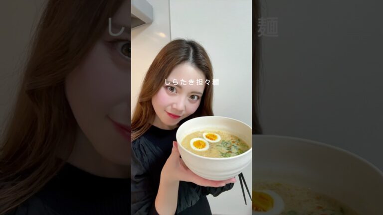 【ワンパン5分】超濃厚 しらたき担々麺🍜♡ #ダイエットレシピ #しらたきレシピ #ヘルシーレシピ #ダイエットメニュー #しらたき担々麺