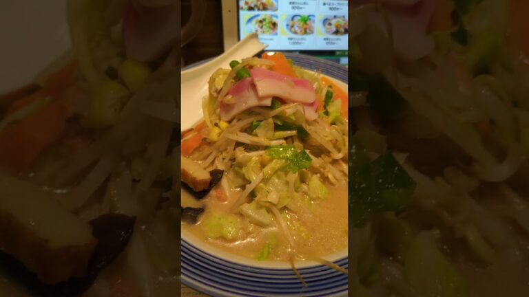 野菜がシャキシャキでおいしい、野菜たっぷりちゃんぽん970円（リンガーハット）。 #グルメ