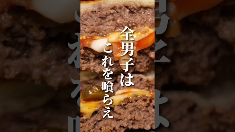 【レシピver】チーチーダブチを一年中食べる方法