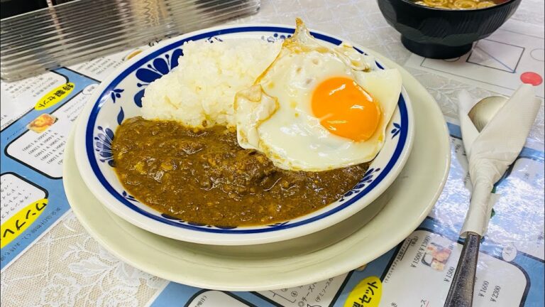 昔ながらの店の『カレーライス』！-Old Style Curry rice ！- #Shorts