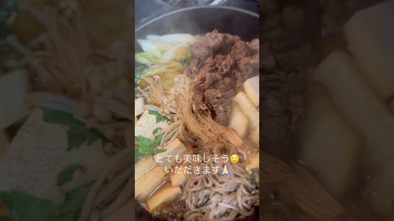 ブレイザー24センチですき焼き❣️