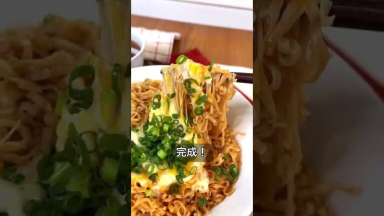 【悪魔の汁なしピリ辛チーズチキンラーメン】
