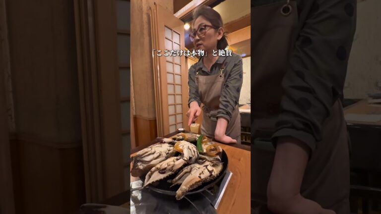 東京で韓国料理ならここ一択です