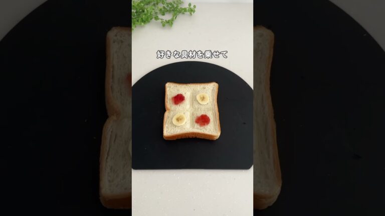 【ダイソーで赤ちゃんランチパック】