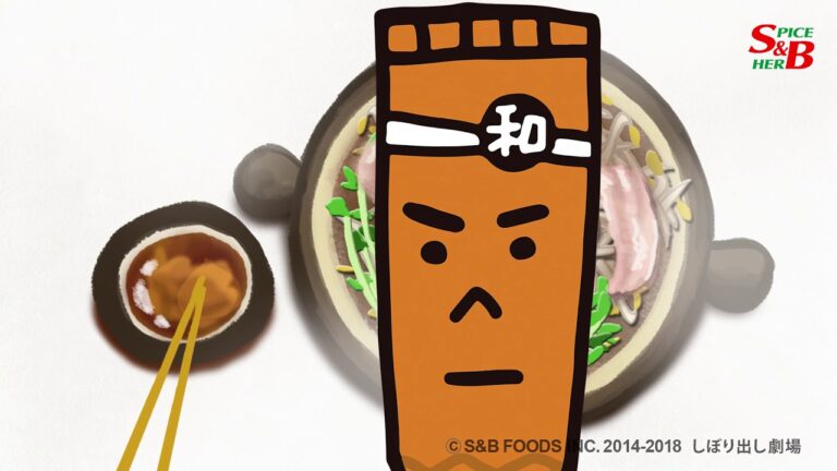 簡単料理動画｜豚バラ豆苗もやし鍋のアレンジ｜和からしゴローの豚バラ豆苗もやし鍋 篇｜チュー ブ入り香辛料の使い方がわかる【しぼり出し劇場】105話- YouTube 動画