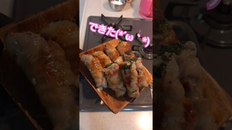 岩下の新生を豚肉で巻いて焼いてみた #岩下の新生姜 #豚肉 #豚肉レシピ #豚肉料理 #shorts #short