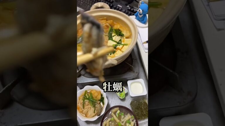 残りの白菜の使い道に鍋しか思いつかない44歳貧乏