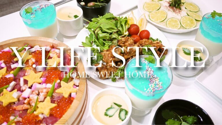 【料理】七夕にぴったりの簡単レシピ！夜ご飯の支度