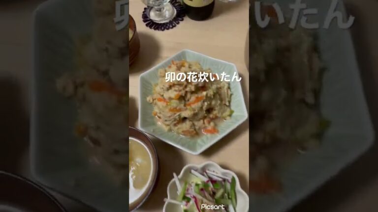 今日の晩ごはん「ツナの炊き込みご飯」
