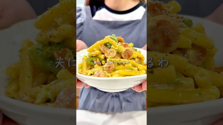 一つの隠し味で🥗絶品マカロニサラダ