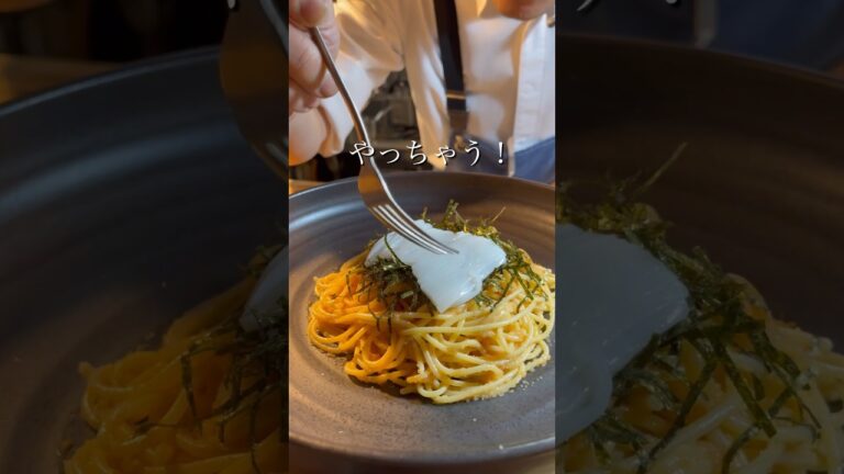 【ハシヤ系】タラコ、ウニ、イカにリスペクトを込めたアレンジレシピ#shorts #パスタ #料理男子