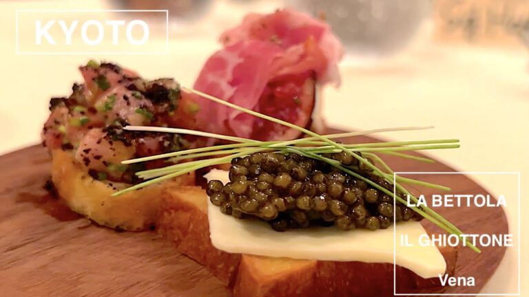 "イタリアン3シェフ コラボレーションナイト" ラ・ベットラ・ダ・オチアイ ＜LA BETTOLA da Ochiai＞、イル ギオットーネ ＜IL GHIOTTONE＞、ヴェーナ ＜Vena＞