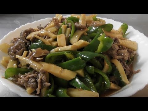 【チンジャオロース】はじめてのチンジャオロース！簡単料理の作り方！How To Make Chinjao Rose
