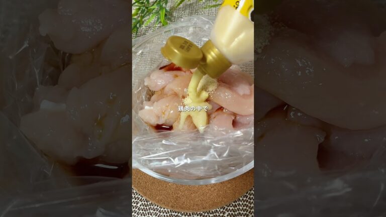 外ザクっ！中しっとり最強ささみ揚げ