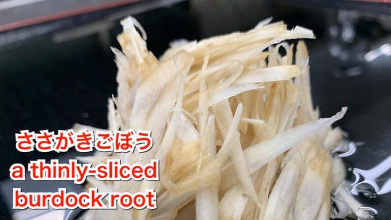 【牛蒡の切り方】なんにでも使える牛蒡のささがき！切った後のコツとは…