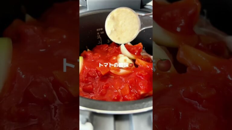 バターチキンカレー