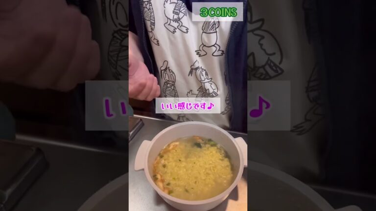 【3COINS】ずっときになってたビストロヌードル買ったら便利すぎた！