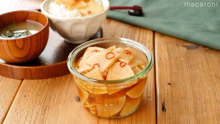【パリパリ大根】ひと晩おくだけでしっかり味が染みる！作り置きにもぴったり♪
