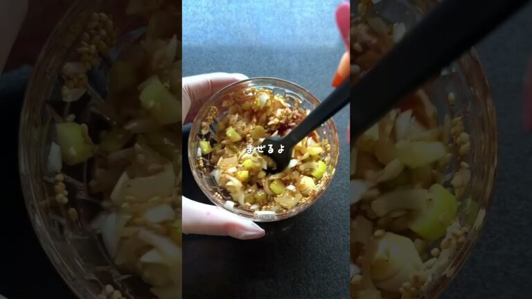 大人気ささみシリーズ♪【ネギダレチキン】#レシピ