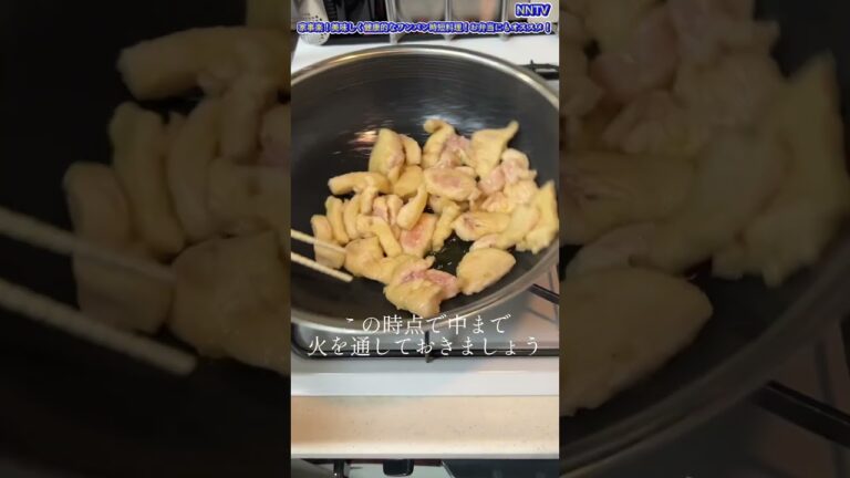 ワンパン鶏肉とブロッコリーの旨炒め#ワンパン #簡単レシピ #無添加 #料理 #料理動画 #レシピ #料理レシピ #簡単 #cooking #鶏肉 #ブロッコリー #グルテンフリー #低カロリー