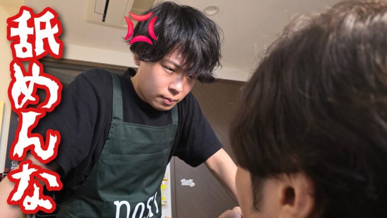 マズい、と酷評した企業が殴り込んできました