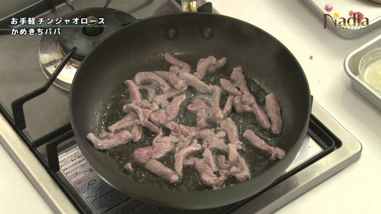 【公式動画】お手軽「チンジャオロース」(かめきちパパ)