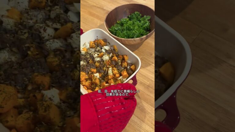 寒い時のヘルシーディナー