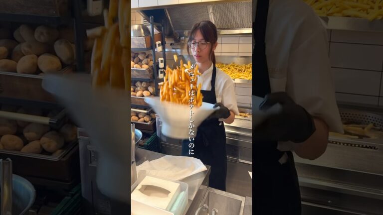 メニューはポテトだけ！なのに連日列が途絶えないと話題のポテト専門店