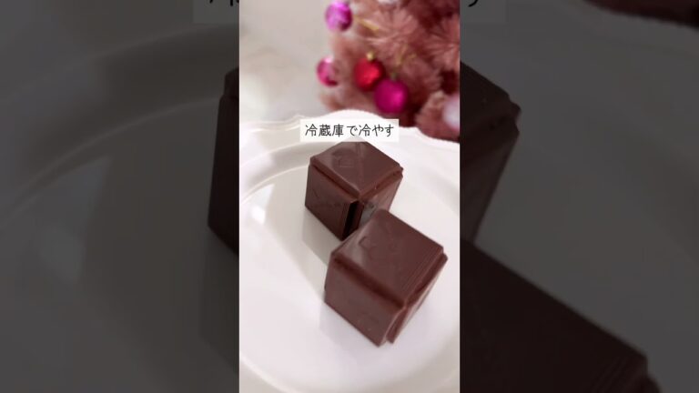 【チョコボム作り♡】四角いチョコレートは森永のカレドショコラ♡箱にするのが難しくてひとり黙々と組み立てた🍫#チョコボム