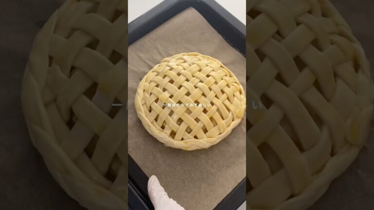 冷凍パイシートで簡単！スイートポテトアップルパイ👩🏻‍🍳♡#アップルパイ #スイートポテト #スイートポテトタルト#お菓子作り#秋スイーツ#手作りお菓子 #さつまいもケーキ #ハロウィンレシピ