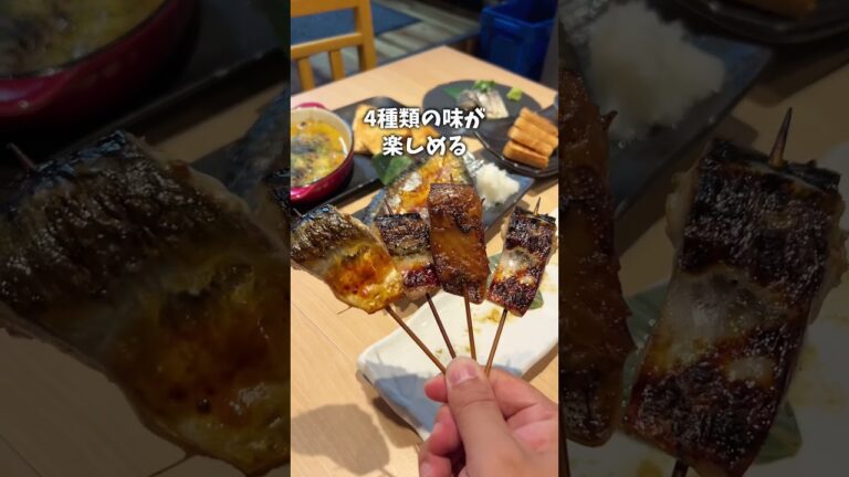 鯖の味噌煮グラタンが特にヤバい！！