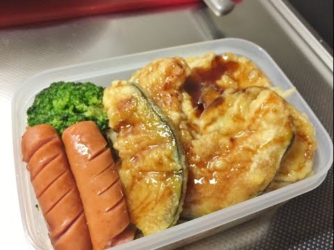 タレがおいしい【天丼弁当】♪