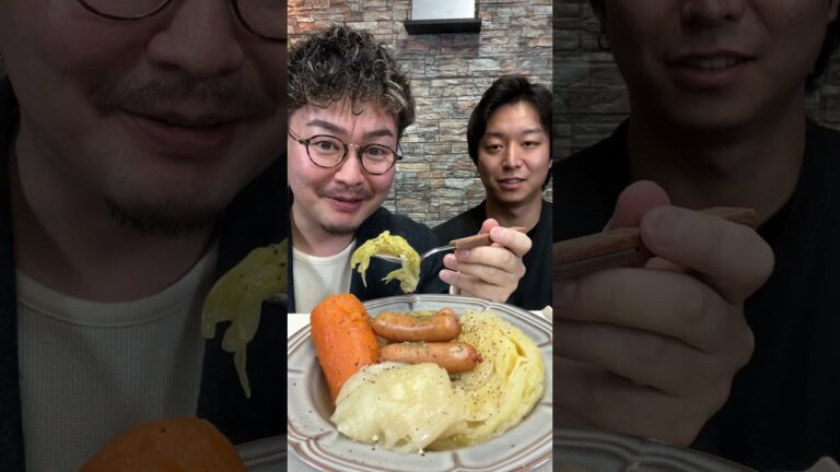 【とろける旨さ】炊飯器で作る絶品『野菜ごろごろポトフ』 #炊飯器レシピ#ポトフ