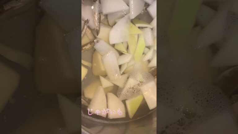 大根とじゃがいもの味噌汁